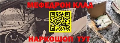 винт Конаково