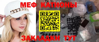 скорость mdpv Коммунар