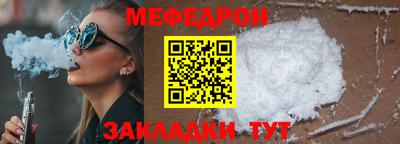 скорость mdpv Коммунар