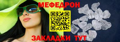 скорость mdpv Коммунар