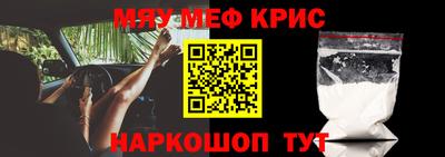 скорость mdpv Коммунар