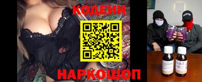 скорость mdpv Коммунар