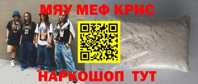 винт Конаково