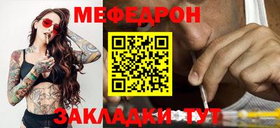 винт Конаково