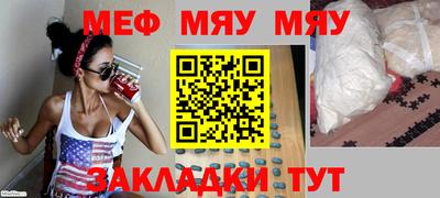 скорость mdpv Коммунар