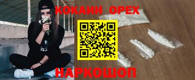 скорость mdpv Коммунар