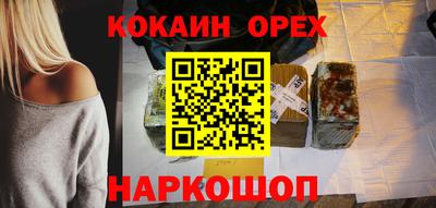 винт Конаково