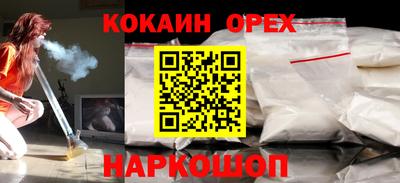 скорость mdpv Коммунар