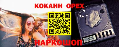 винт Конаково