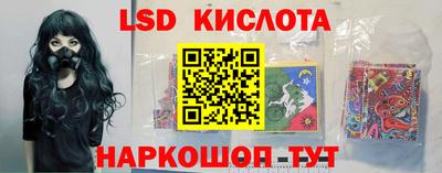 винт Конаково