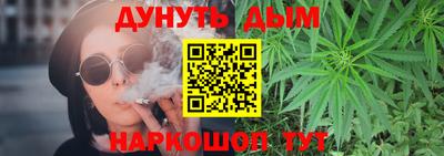 скорость mdpv Коммунар