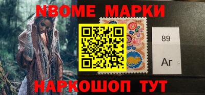 винт Конаково