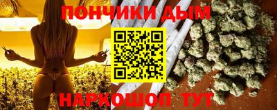 скорость mdpv Коммунар
