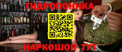 скорость mdpv Коммунар