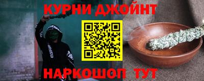 винт Конаково