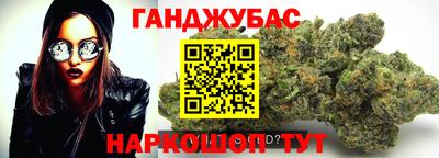 скорость mdpv Коммунар