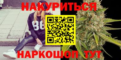 винт Конаково