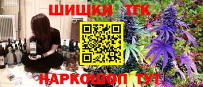 винт Конаково