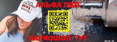 винт Конаково