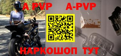 скорость mdpv Коммунар