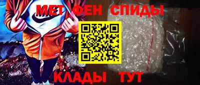 марки nbome Комсомольск-на-Амуре