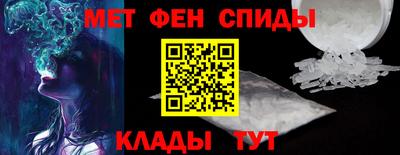 марки nbome Комсомольск-на-Амуре