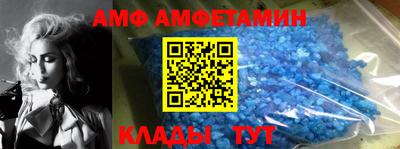 винт Конаково