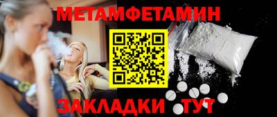 скорость mdpv Коммунар