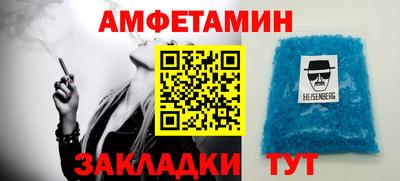 скорость mdpv Коммунар