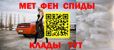 винт Конаково
