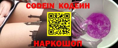 скорость mdpv Коммунар