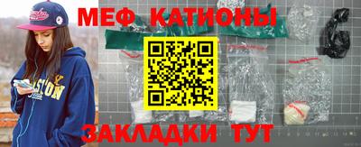 винт Конаково