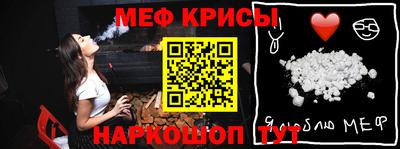 марки nbome Комсомольск-на-Амуре