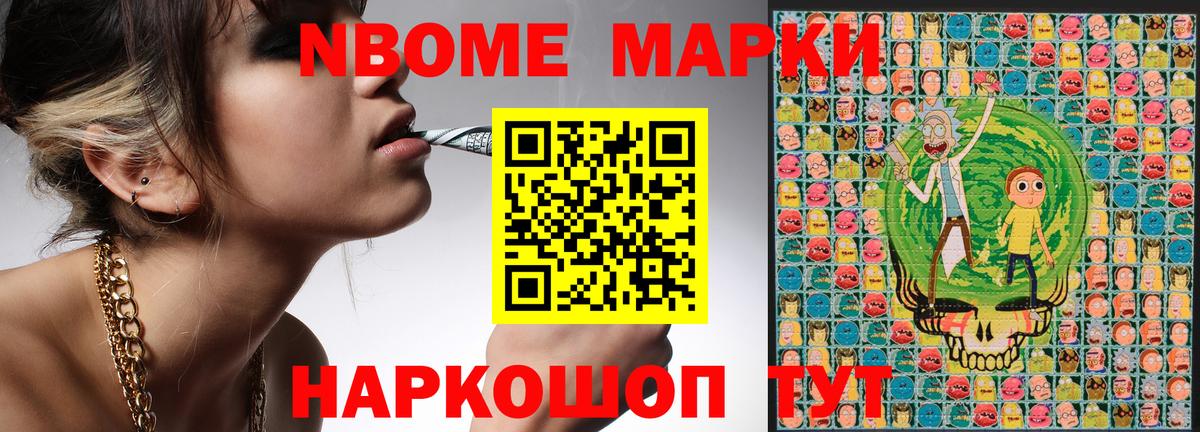 МЕФ   Кокаин  ТГК  Карачаевск  Цена  Вход с VPN  Гашиш  ГАШИШ  Марихуана 